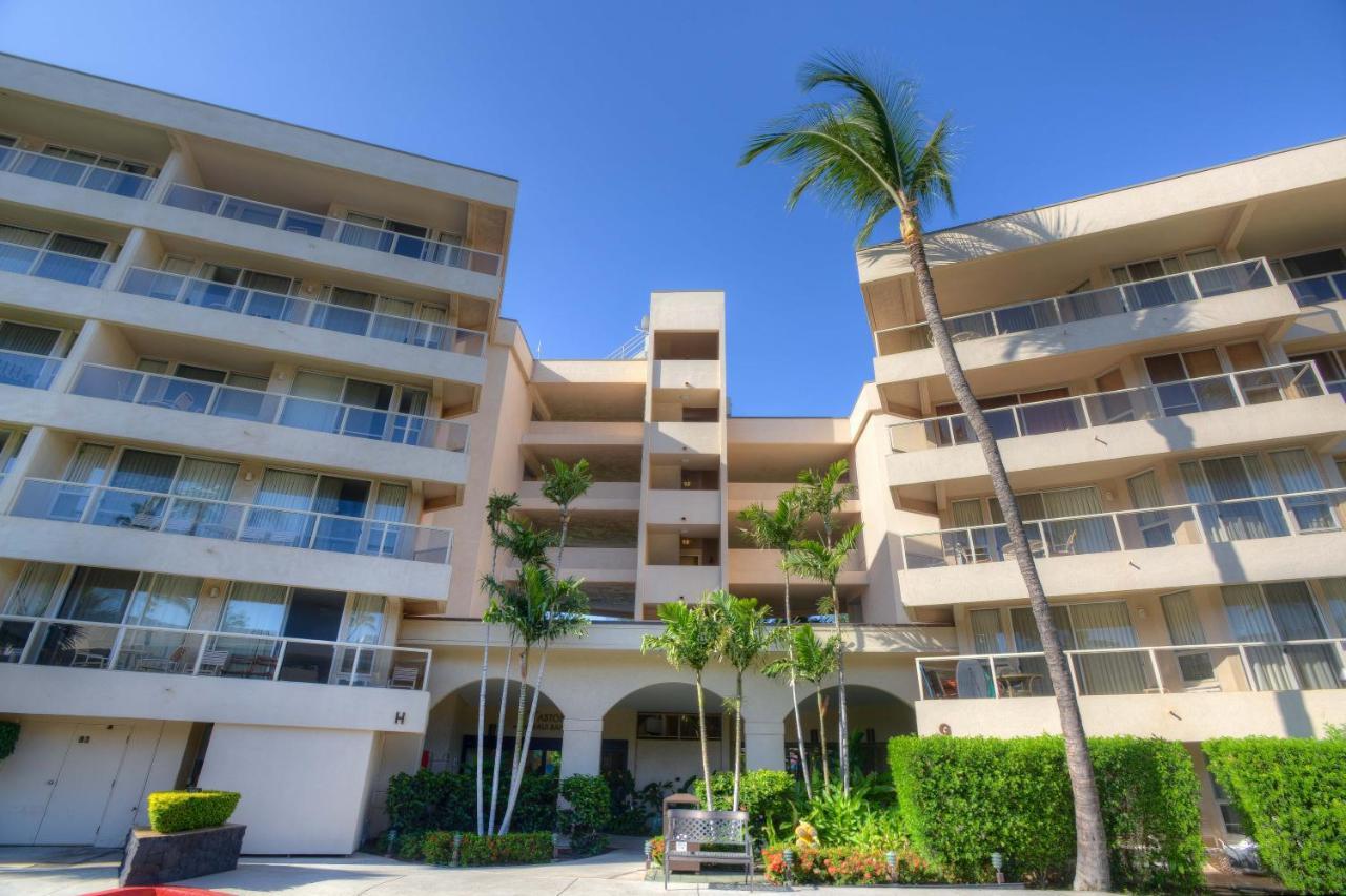 Ferienwohnung Maui Banyan Wailea  Exterior foto